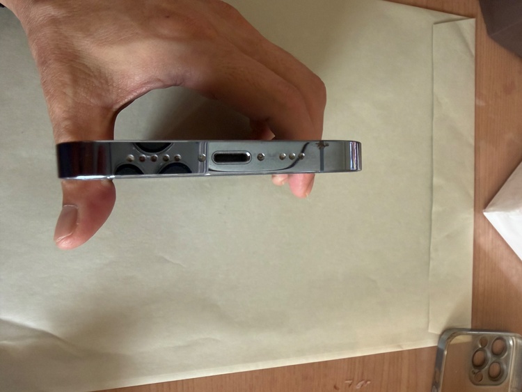 iPhone iPhone 13 Pro Max 256GB docomo（スマホ）の商品画像 - 査定依頼日：2026年7月19日 - 最高査定価格：62,000円