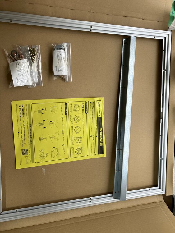 ホームハッチ　床下点検口　気密タイプ600角　シルバー（電動工具・農機具・業務用機械）の商品画像 - 査定依頼日：2025年3月8日