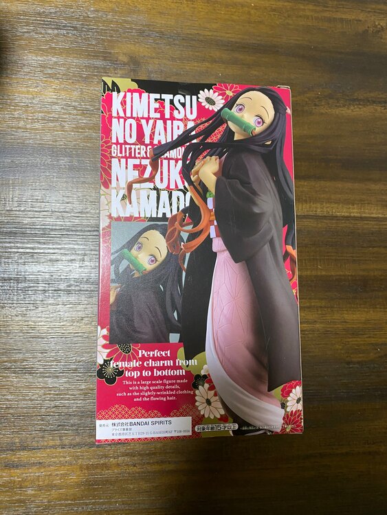 鬼滅の刃　竈門禰󠄀豆子　フィギュア（フィギュア・プラモデル）の商品画像 - 査定依頼日：2024年6月20日