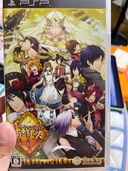 ダイヤの国のアリス（ゲーム機本体・ゲームソフト）の商品画像 - 査定依頼日：2025年9月16日 - 最高査定価格：1,200円