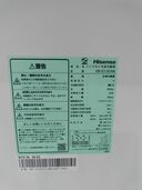 冷蔵庫　ハイセンスHRD13E4W（家電）の商品画像 - 査定依頼日：2025年7月17日 - 最高査定価格：6,000円