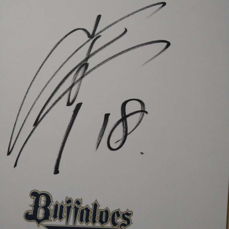 LAドジャース山本由伸直筆サイン（その他のスポーツ用品）の商品画像 - 査定依頼日：2025年3月12日 - 最高査定価格：1,000円