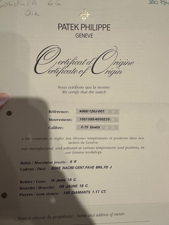 パテック　ゴンドーロ（高級時計）の商品画像 - 査定依頼日：2025年10月25日 - 最高査定価格：3,200,000円