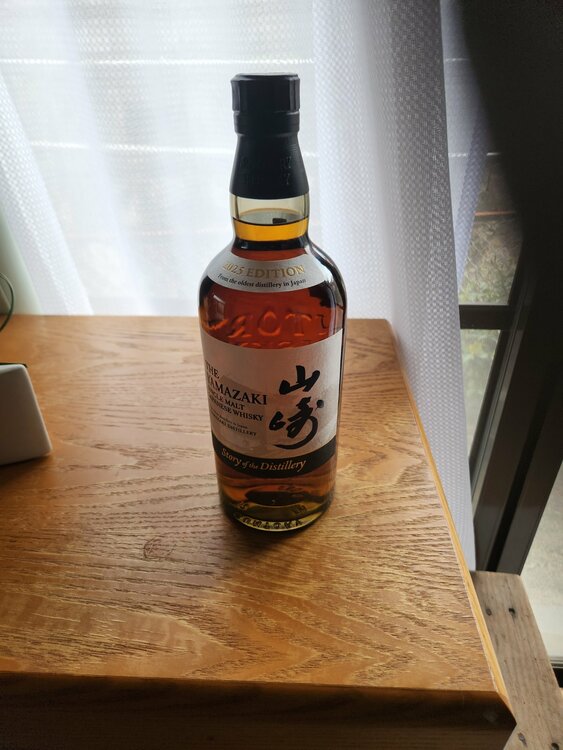 ウイスキー サントリー山崎 （お酒）の商品画像 - 査定依頼日：2026年4月20日 - 最高査定価格：14,000円