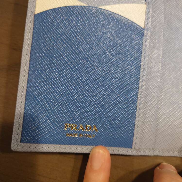 プラダ  （ブランドバッグ）の商品画像 - 査定依頼日：2025年2月24日 - 最高査定価格：23,000円