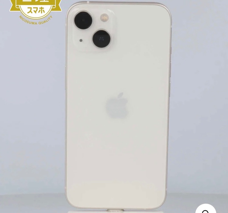 iPhone iPhone 13 128GB 楽天モバイル（スマホ）の商品画像 - 査定依頼日：2026年10月12日 - 最高査定価格：37,000円