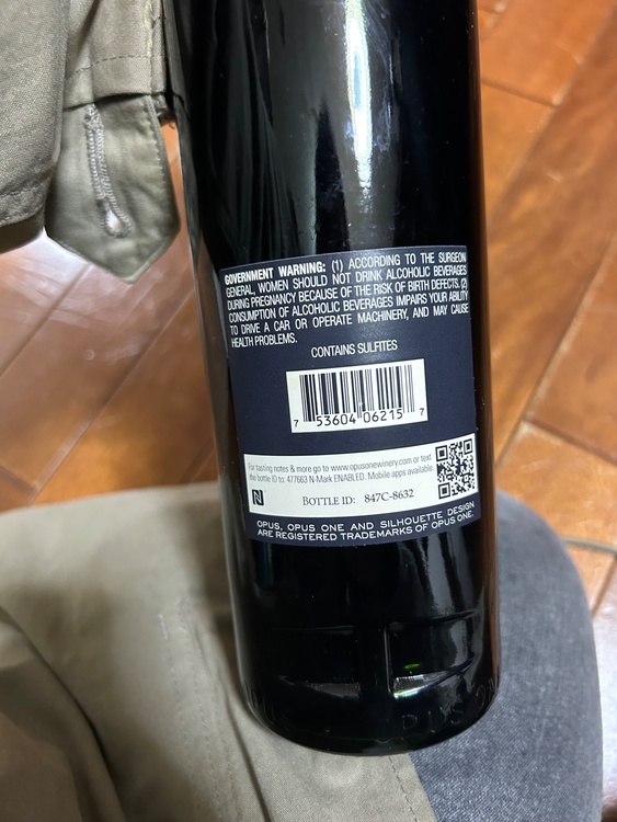 ワイン ワイン(その他) （お酒）の商品画像 - 査定依頼日：2026年4月8日 - 最高査定価格：45,000円