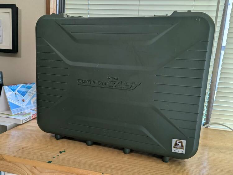 カーメイト(CARMATE)【正規品】タイヤチェーンQE10（カー用品）の商品画像 - 査定依頼日：2026年3月4日 - 最高査定価格：2,000円