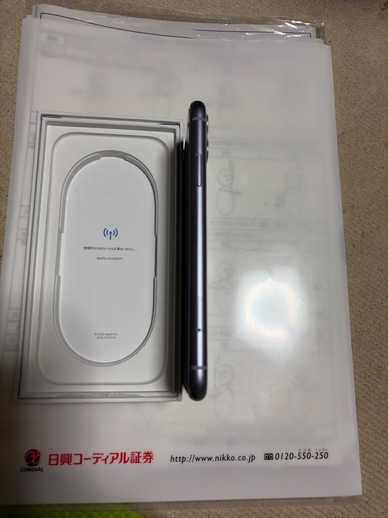 iPhone11 ラベンダー色（スマホ）の商品画像 - 査定依頼日：2026年4月19日 - 最高査定価格：19,000円