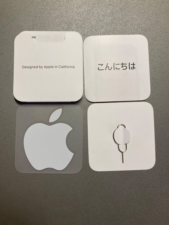 iPhone SE (第 2 世代) 64GB docomo（スマホ）の商品画像 - 査定依頼日：2026年2月26日 - 最高査定価格：13,000円