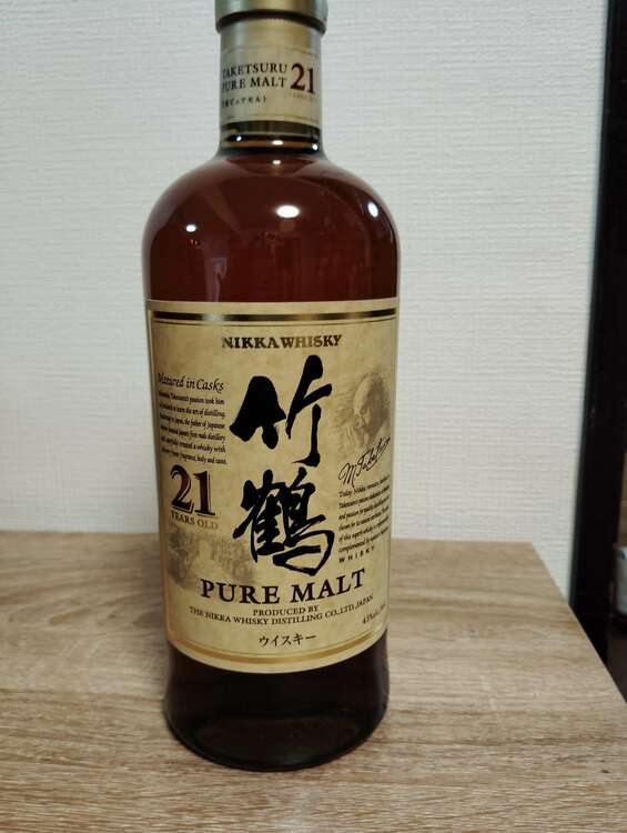 竹鶴21年（お酒）の商品画像 - 査定依頼日：2025年5月30日 - 最高査定価格：52,000円