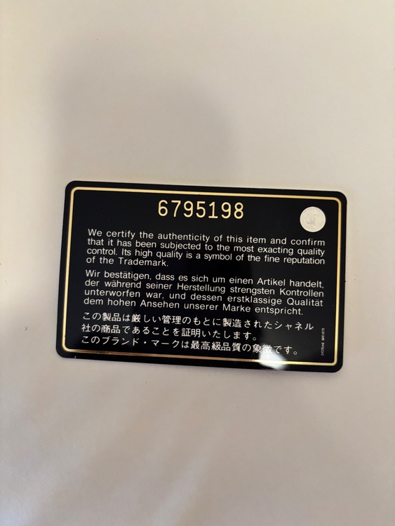 シャネル シャネル(その他)（ブランドバッグ）の商品画像 - 査定依頼日：2026年7月11日 - 最高査定価格：250,000円