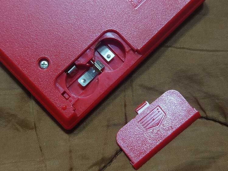 ポピーゲームウォッチDr.スランプアラレAR-03 （ゲーム機本体・ゲームソフト）の商品画像 - 査定依頼日：2025年4月2日 - 最高査定価格：2,700円