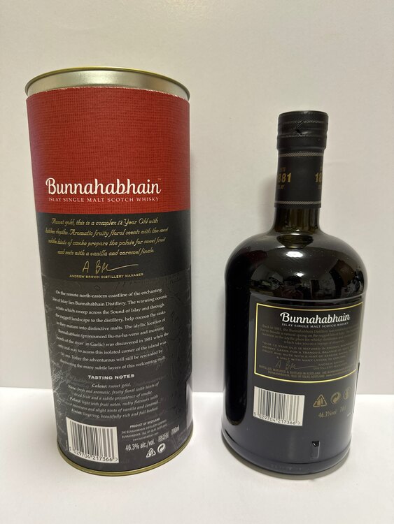 ブナハーブン　12（お酒）の商品画像 - 査定依頼日：2025年4月3日 - 最高査定価格：5,000円