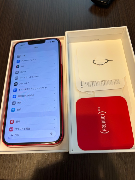 iPhone iPhone 14 128GB au（スマホ）の商品画像 - 査定依頼日：2026年6月24日 - 最高査定価格：50,000円