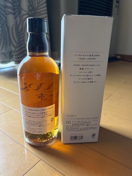 ウイスキー ニッカ 余市 （お酒）の商品画像 - 査定依頼日：2025年7月5日 - 最高査定価格：16,000円