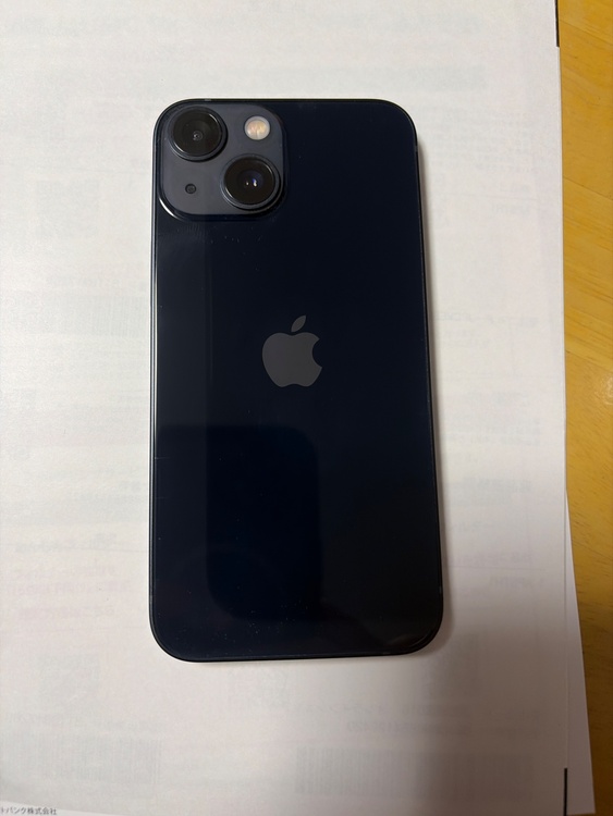 iPhone 13 mini 128GB SIMフリー（スマホ）の商品画像 - 査定依頼日：2026年4月15日 - 最高査定価格：33,000円