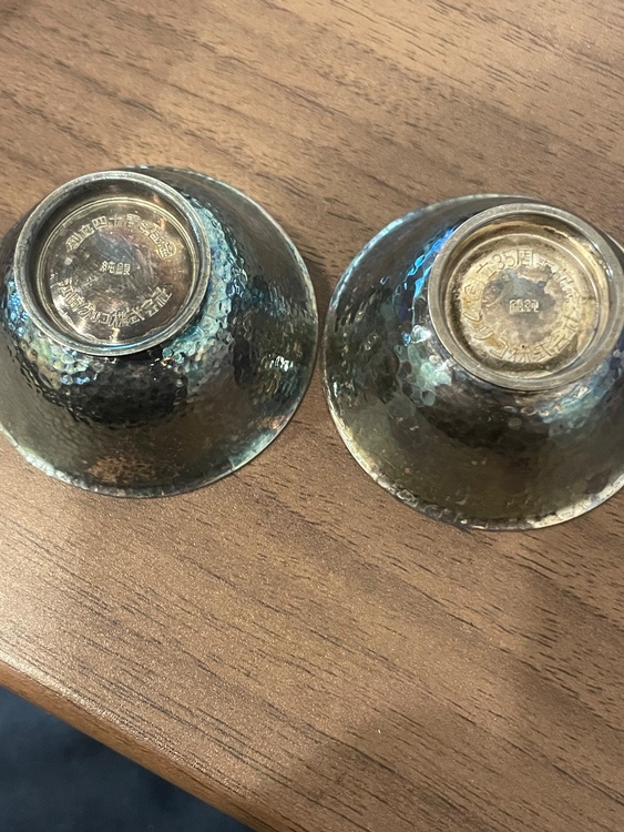 銀杯など（金・貴金属）の商品画像 - 査定依頼日：2025年12月22日 - 最高査定価格：114,597円