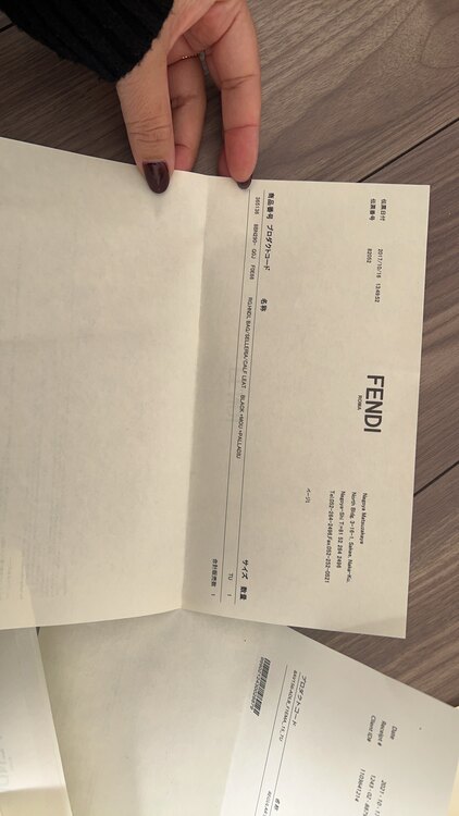 ピーカブー　セレリア（ブランドバッグ）の商品画像 - 査定依頼日：2025年2月19日 - 最高査定価格：220,000円