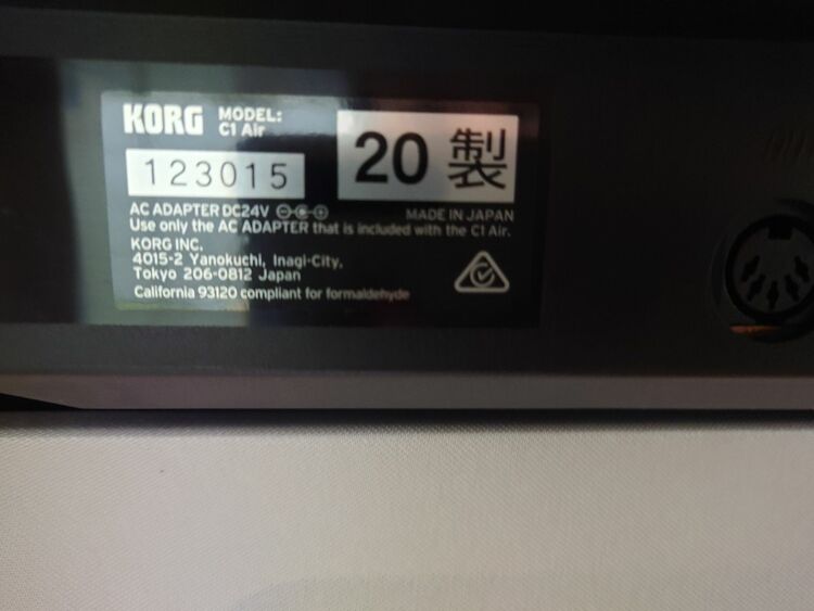 KORG C1 Air（ピアノ・楽器・PA機材）の商品画像 - 査定依頼日：2025年10月28日 - 最高査定価格：27,000円