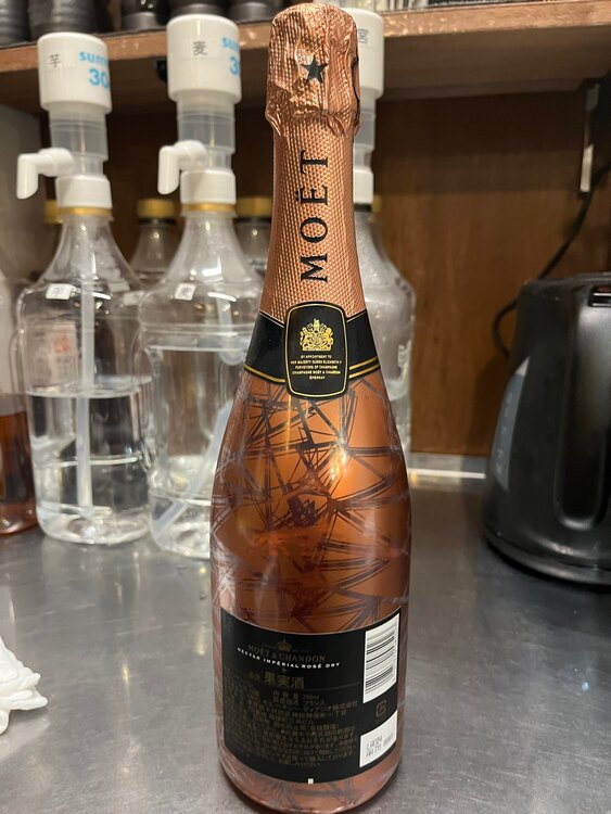 ドンペリニョン　ロゼ（お酒）の商品画像 - 査定依頼日：2025年4月11日 - 最高査定価格：5,000円