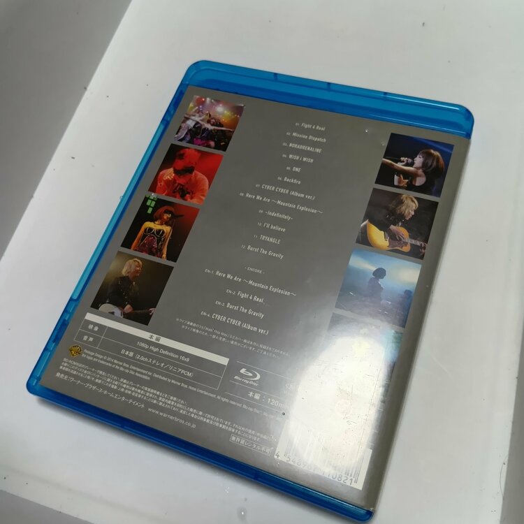 ALTIMA Blu-ray（CD・DVD）の商品画像 - 査定依頼日：2026年4月5日 - 最高査定価格：1,000円