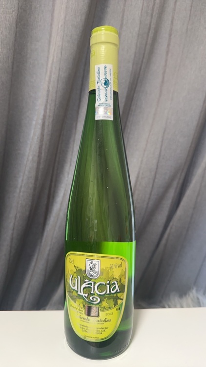 ワイン ワイン(その他) （お酒）の商品画像 - 査定依頼日：2025年11月25日 - 最高査定価格：100円