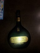 ブランデー ジャノー （お酒）の商品画像 - 査定依頼日：2023年3月17日 - 最高査定価格：100円