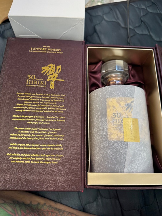 ウイスキー サントリー響 （お酒）の商品画像 - 査定依頼日：2025年11月30日 - 最高査定価格：542,000円