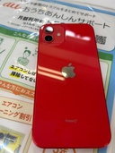 iPhone iPhone 12 64GB au（スマホ）の商品画像 - 査定依頼日：2026年6月28日 - 最高査定価格：16,000円