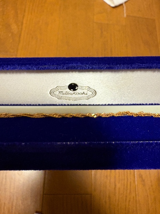 ネックレス（宝石）の商品画像 - 査定依頼日：2025年11月24日 - 最高査定価格：300,000円