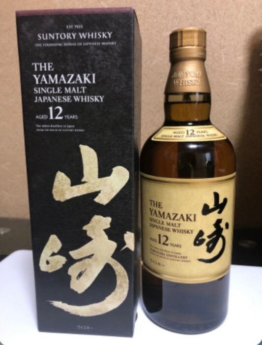 サントリー山崎12年（お酒）の商品画像 - 査定依頼日：2025年4月28日 - 最高査定価格：20,000円