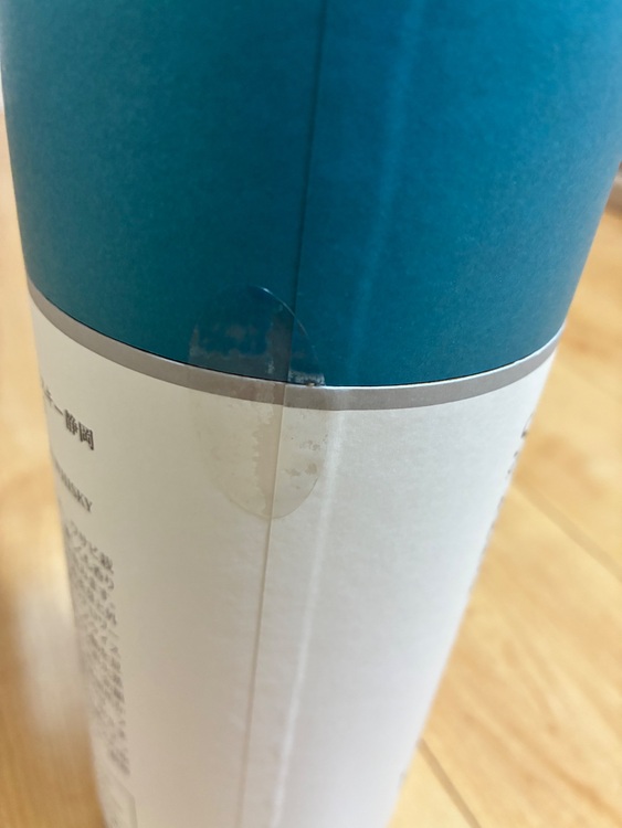 ガイアフロー　ユナイテッドS（お酒）の商品画像 - 査定依頼日：2025年10月22日 - 最高査定価格：4,000円