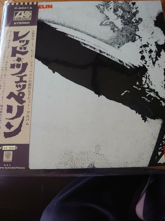 レッドツェッペリン（レコード）の商品画像 - 査定依頼日：2026年7月2日 - 最高査定価格：2,000円