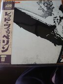 レッドツェッペリン（レコード）の商品画像 - 査定依頼日：2026年7月2日 - 最高査定価格：2,000円