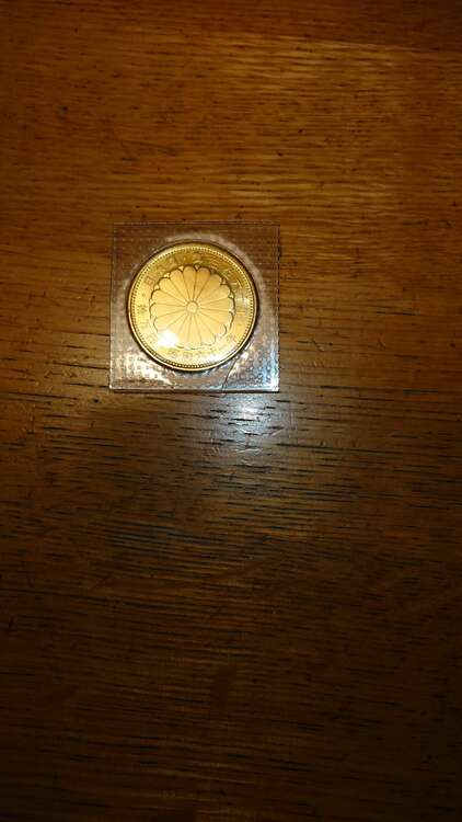 記念硬貨（金・貴金属）の商品画像 - 査定依頼日：2025年5月21日 - 最高査定価格：328,000円