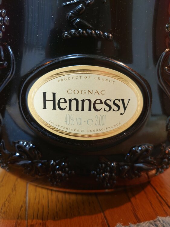 ブランデー ヘネシー （お酒）の商品画像 - 査定依頼日：2026年2月15日 - 最高査定価格：12,000円