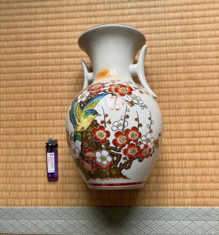 花瓶（美術品・骨董品）の商品画像 - 査定依頼日：2025年11月25日 - 最高査定価格：1,000円