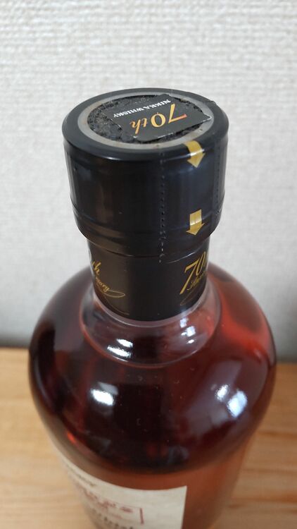 ニッカウイスキー　Mait100　12年（お酒）の商品画像 - 査定依頼日：2025年7月25日 - 最高査定価格：14,000円