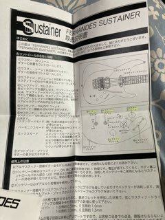 BURNY hide MODEL MG-145S HY バーニー エレキギター （ピアノ・楽器・PA機材）の商品画像 - 査定依頼日：2026年4月12日 - 最高査定価格：175,000円