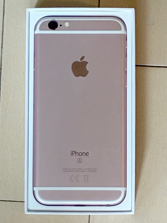 MN122J/A（スマホ）の商品画像 - 査定依頼日：2025年4月2日 - 最高査定価格：2,000円