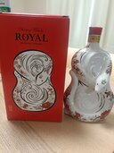 サントリーローヤル2025 千支（お酒）の商品画像 - 査定依頼日：2026年1月26日 - 最高査定価格：40,500円