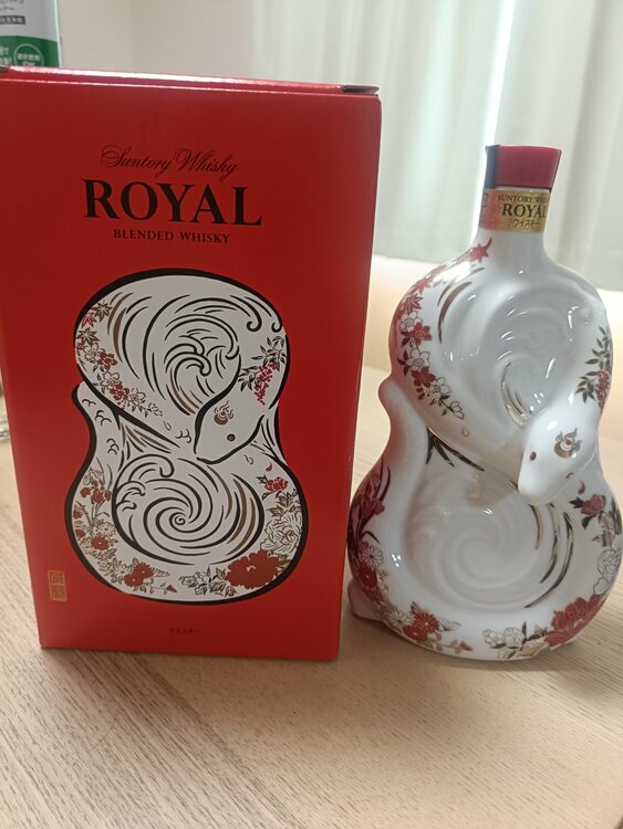 サントリーローヤル2025 千支（お酒）の商品画像 - 査定依頼日：2026年1月26日 - 最高査定価格：40,500円
