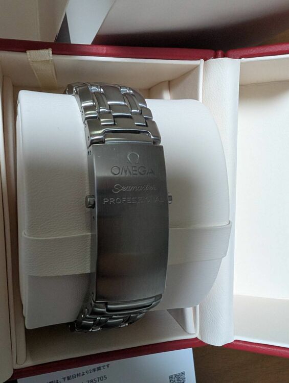 オメガ シーマスター 196.152（高級時計）の商品画像 - 査定依頼日：2025年10月27日 - 最高査定価格：190,000円