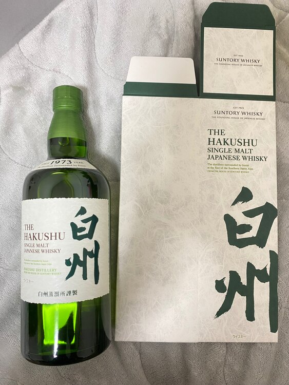 ウィスキー白州（お酒）の商品画像 - 査定依頼日：2025年4月27日 - 最高査定価格：9,000円