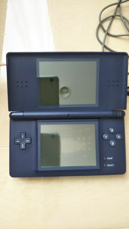 任天堂DS本体（ゲーム機本体・ゲームソフト）の商品画像 - 査定依頼日：2025年8月26日 - 最高査定価格：1,000円