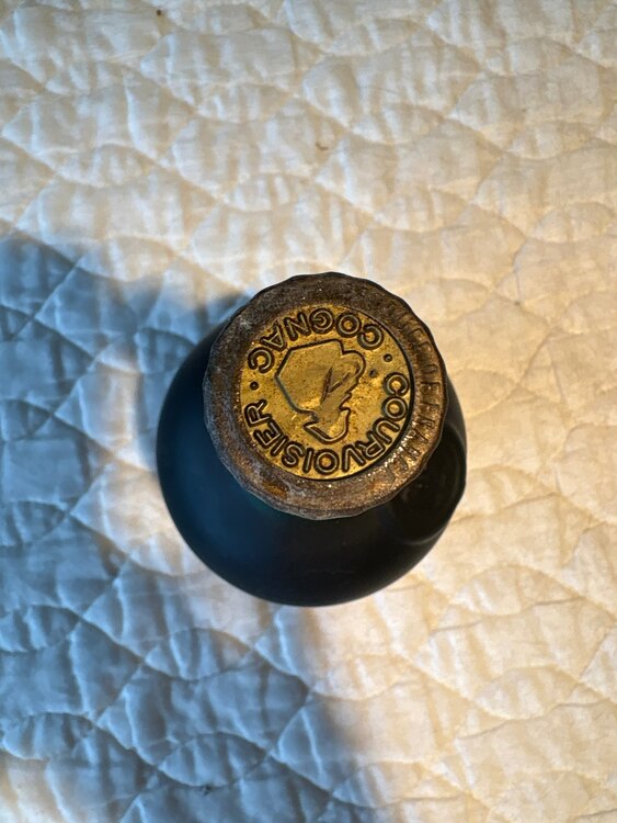 ブランデー コニャック （お酒）の商品画像 - 査定依頼日：2025年5月31日 - 最高査定価格：5,000円