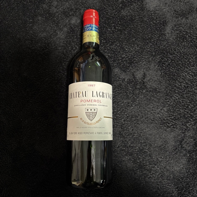 シャートラグランジェChateau Lagrange 1997 ポムロール（お酒）の商品画像 - 査定依頼日：2026年5月7日 - 最高査定価格：3,000円