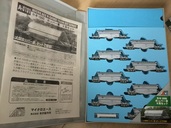 マイクロエースA-3131ホキ1000（鉄道模型・プラレール）の商品画像 - 査定依頼日：2021年12月30日 - 最高査定価格：6,000円