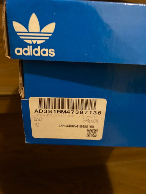 GZ3741adidasスニーカー（古着・ファッション）の商品画像 - 査定依頼日：2026年3月11日 - 最高査定価格：3,000円